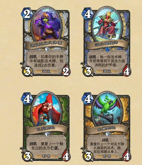 LPL精彩瞬间 Junhao盲僧回旋踢助TT横扫IG晋级